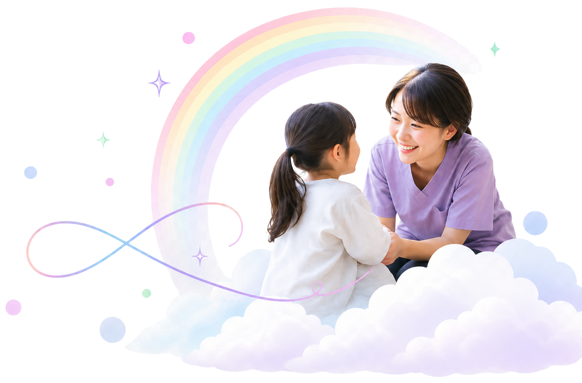 看護師とお子さま